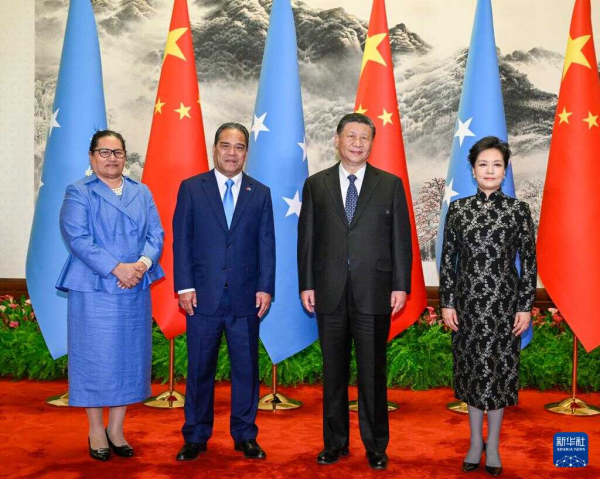 习近平同密克罗尼西亚联邦总统西米纳会谈